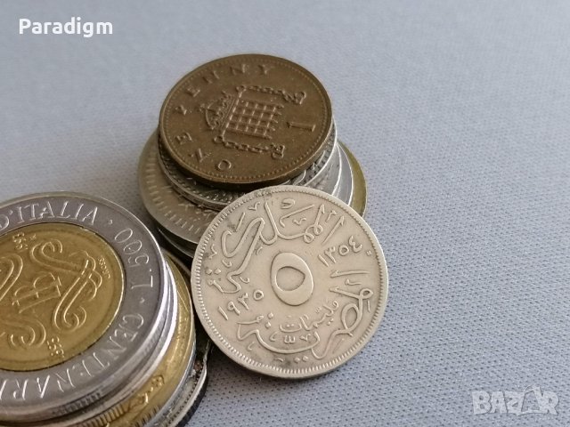 Mонета - Египет - 5 милема | 1935г.