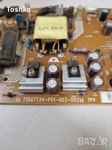 PHILIPS 32PHS5301/12 MAIN 715G8198-M01-B00-004T POWER 715G7734-P01-003-002M PANEL TPT315B5-WHBN0.K, снимка 7 - Части и Платки - 52711241