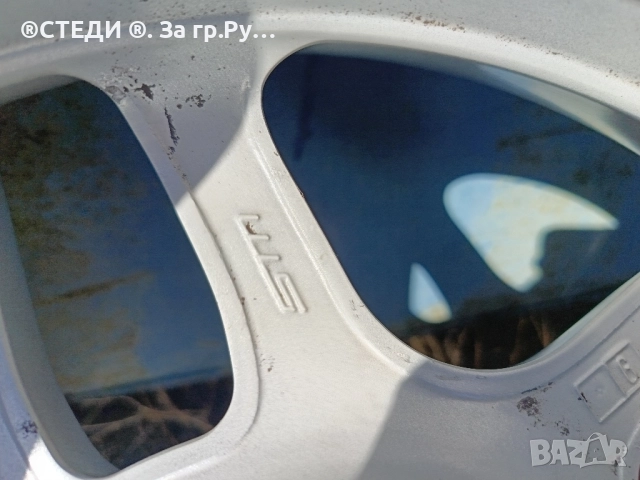 джанти 15 цола 5 X 100 ет.38 7,0J 4 втулки-72,0-57.1mm, снимка 9 - Гуми и джанти - 50472336