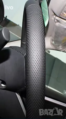 Капак на волана на автомобила Оплетка от изкуствена кожа за BMW F20 F21 F22 F23 F30 F31 F34, снимка 3 - Аксесоари и консумативи - 50004880