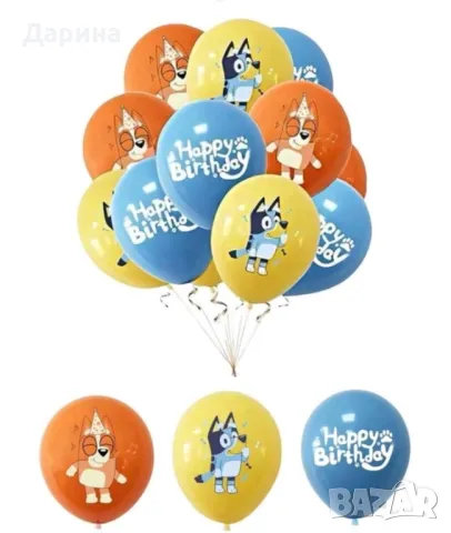 Парти сет украса Блуи и Бинго, снимка 3 - Други - 46526647