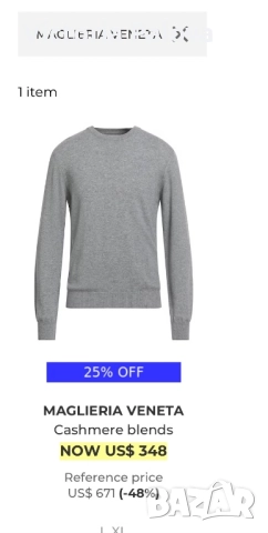 M. V. MAGLIERIA  VENETA - 100% екстра фин меринос пуловер, снимка 7 - Пуловери - 52460229