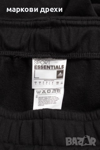adidas essential sport l, снимка 3 - Спортни дрехи, екипи - 38559107
