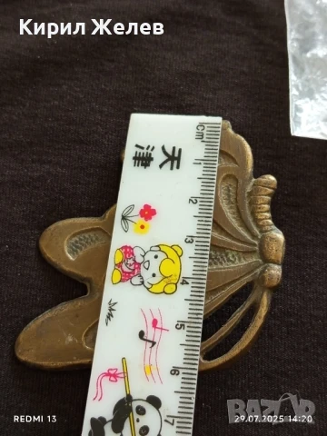 МЕТАЛНА КАТАРАМА за КОЛАН МНОГО КРАСИВ СТИЛЕН ДИЗАЙН 28407, снимка 5 - Колани - 51179224