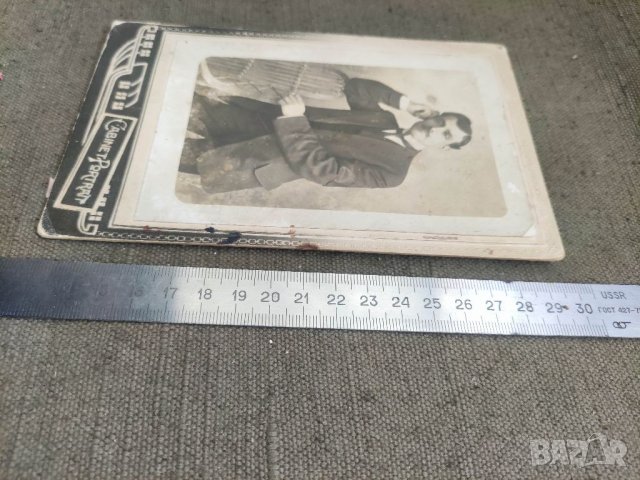 Продавам стари снимки Битоля За спомен на чиоси Г. Кондев 7.1.1914