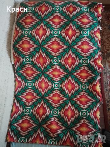 Килими за стена - НОВИ, снимка 3 - Декорация за дома - 36858569