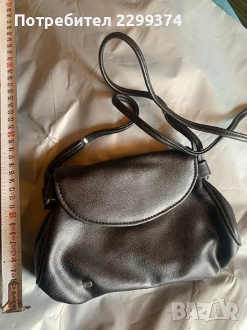 Нови кожени изделия от Социализма , снимка 10 - Други ценни предмети - 50507418