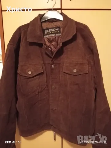 Мъжко велурено яке 