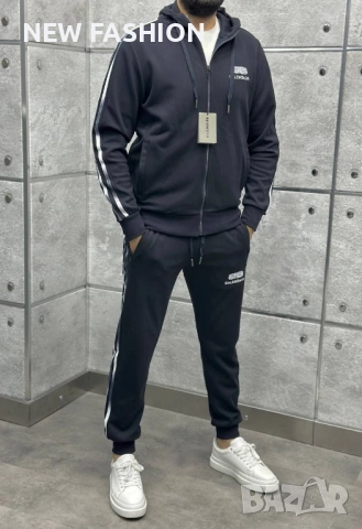 Мъжки Екип ✨ Balenciaga 
