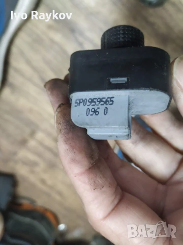 Бутон , panel огледала Seat Altea 2.0 TDI , 5P0959565, снимка 6 - Части - 51007438