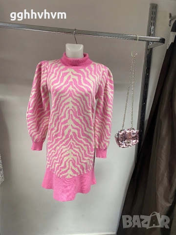 Рокля плетиво