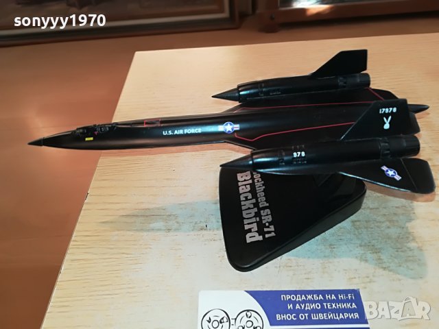 LOCKHEED SR-71 BLACKBIRD U.S.AIR FORCE МЕТАЛЕН САМОЛЕТ 2002231720, снимка 5 - Колекции - 39742890