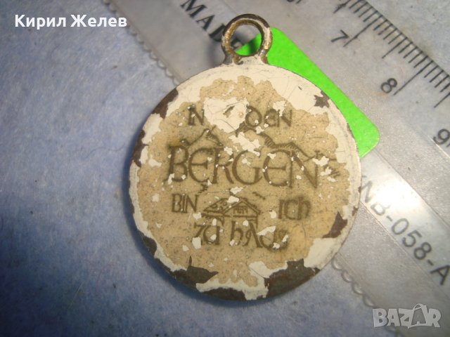 BERGEN Стар МНОГО РЯДЪК ЛОВЕН ЕМАЙЛИРАН СКАНДИНАВСКИ МЕДАЛ Гр. БЕРГЕН Норвегия 31173, снимка 11 - Антикварни и старинни предмети - 38165052