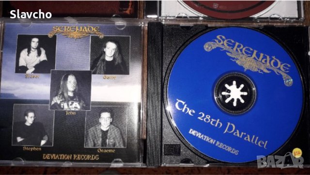 Дискове на- Screaming Trees-Uncle Anesthesia1991/Good Charlotte 2004/Serenade-The 28th Parallel 1995, снимка 8 - CD дискове - 40271245