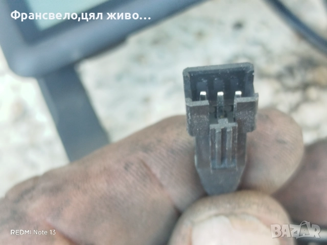 Дисплей за електрически велосипед колело giant , снимка 3 - Части за велосипеди - 51755304