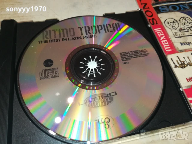 TROPICAL CD 1108250758, снимка 12 - CD дискове - 51323122