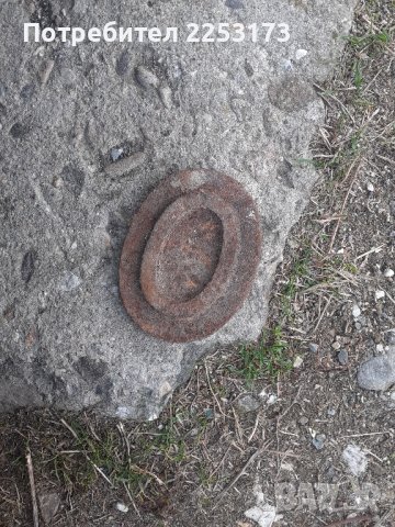 Метална капачка-планка, снимка 1