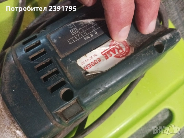 Кухненска бъркалка, снимка 3 - Прибори за хранене, готвене и сервиране - 53284273