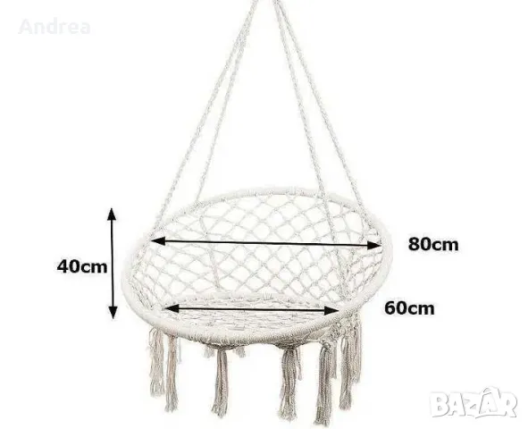 Висяща въжена люлка хамак за дом и градина, снимка 4 - Градински мебели, декорация  - 49622241