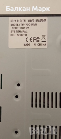 OWSOO TW-7004NVR, видеорекордер, видеорегистратор– 4-канален H.264 NVR за CCTV система, снимка 3 - Други - 52001235