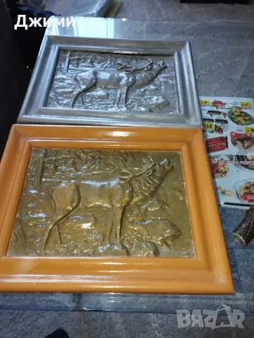 калаени картини, снимка 1