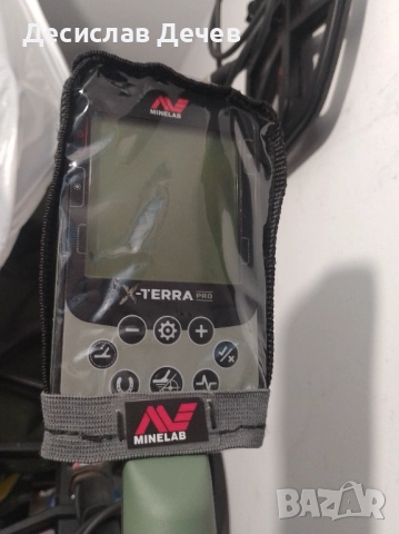 Услуги с металдетектор