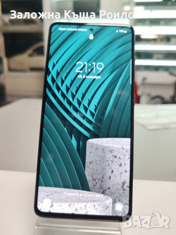 Samsung Galaxy A51 – 4GB RAM / 128GB ROM