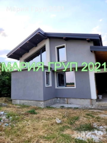!!!ТОП ОФЕРТА!!!Продавам Двуетажна Къща с Гараж в село Рупките област Стара Загора!!!, снимка 2 - Къщи - 52076644