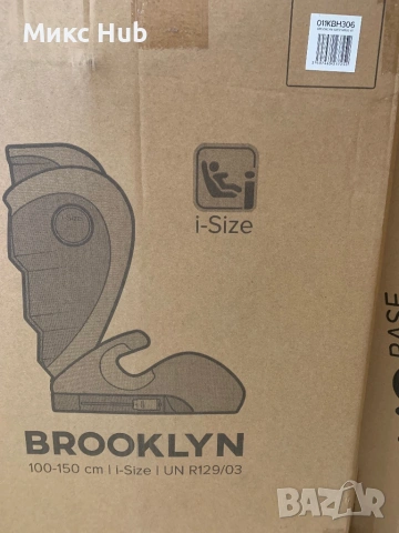 Мини ЛОТ детски столчета / бази за кола, снимка 2 - Други - 53571730