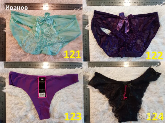 Еротични бикини и прашки, снимка 7 - Бельо - 49504599