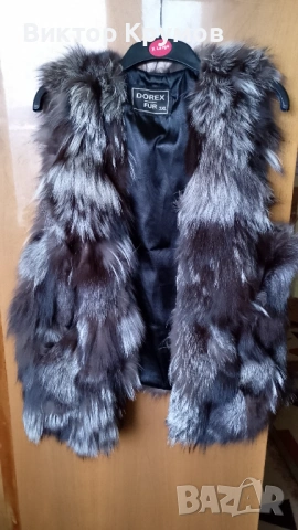 Дамски елеци