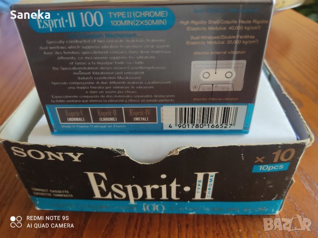 SONY ESPRIT II 100, снимка 2 - Аудио касети - 43412874