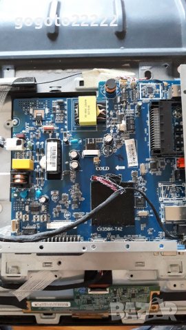 Crown 32ED71AWS на части , снимка 6 - Телевизори - 37485028