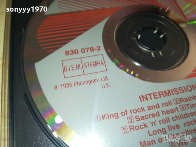 DIO INTERMISSION CD 0708251800, снимка 10 - CD дискове - 51288864