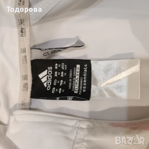 Спортен екип Adidas S, снимка 4 - Спортни екипи - 52700351