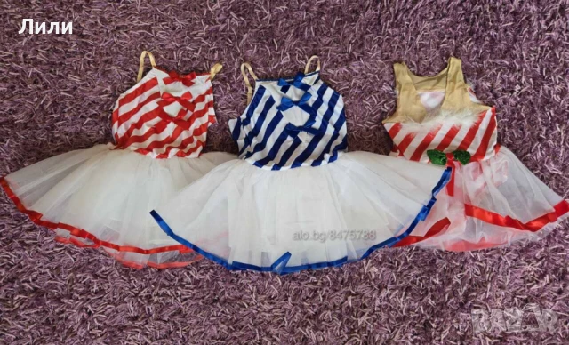 НОВИ детски рокли за класически балет, различни цветове и размери, снимка 13 - Други - 33835262