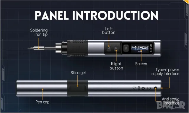 Преносим интелигентен поялник FNIRSI HS-02B / черен, снимка 11 - Поялници и запояване - 49823302