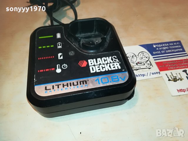 black & decker 10,8v lithium charger 0606211850, снимка 4 - Други инструменти - 33124489