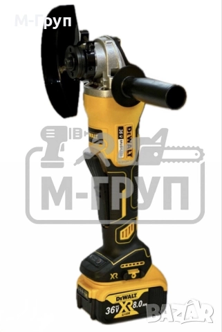 Комплект Девалт 4в1 Ъглошлайф,Винтоверт,Гайковерт и Перфоратор, снимка 6 - Други машини и части - 51743620