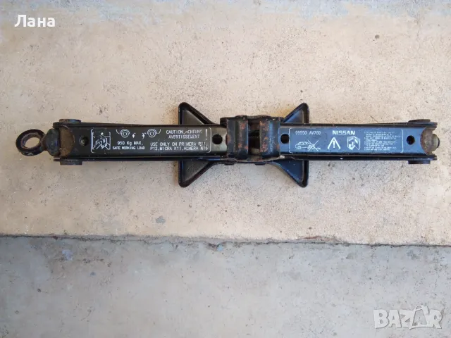 авто крик NISSAN , снимка 5 - Пътна помощ - 47511733