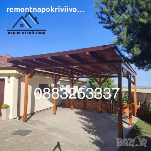 Ремонт и изграждане на нови покриви, изграждане на навеси, гаражи и беседки, снимка 13 - Ремонти на покриви - 53494333