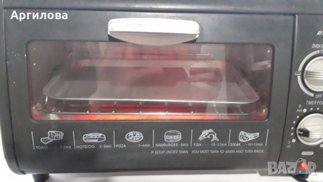 Скаричка за печене, снимка 2 - Скари - 28594010