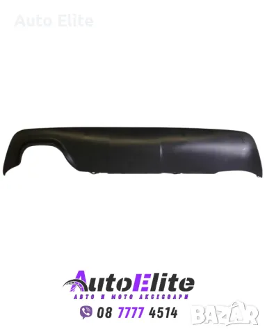 Дифузьор за задна М-Тех броня BMW E60 седан / комби (2003-2010) - единичен, снимка 1