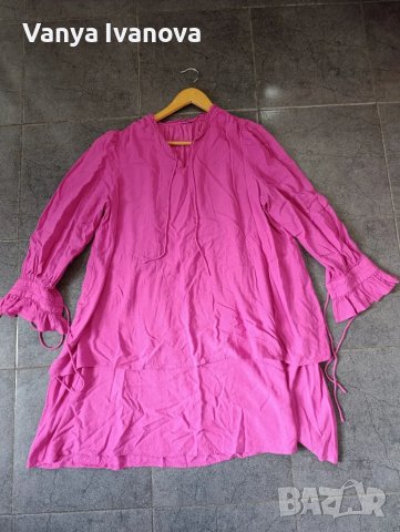 Y.A.S. цикламена рокля , снимка 3 - Рокли - 50311366