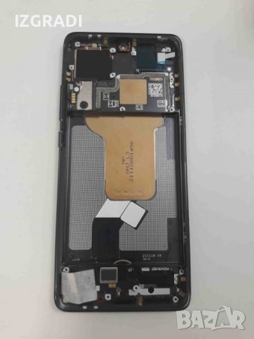 Оригинален дисплей за Xiaomi 12, снимка 2 - Резервни части за телефони - 39822116