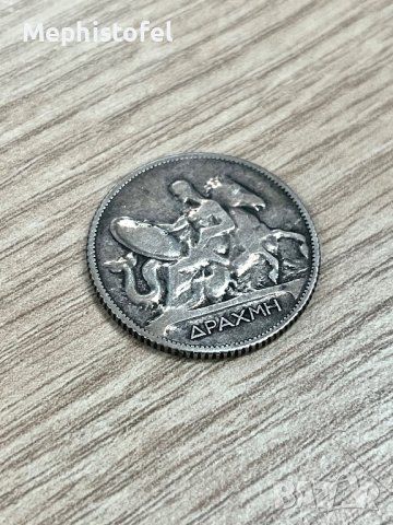 Лот 2+1 драхми 1911г, Гърция - сребърни монети, снимка 3 - Нумизматика и бонистика - 40562924