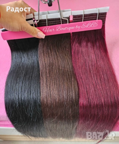 Туистър къдрици Сливен, снимка 6 - Аксесоари за коса - 52466819