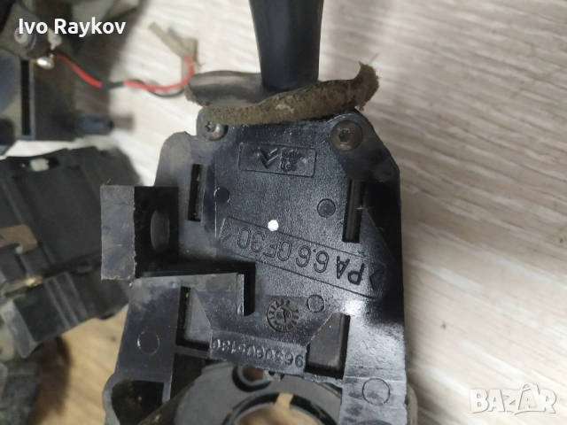 лостовете , чистачки ,мигачи Peugeot 206 ,CITROEN  , 34394302 , 34422001, снимка 6 - Части - 52859547