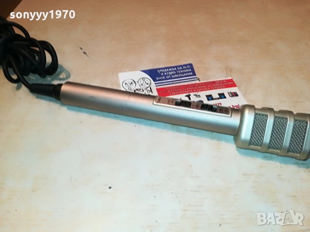 itt old mic-stereo-germany 3107211815, снимка 7 - Микрофони - 33680516
