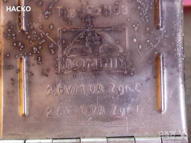 Стара Немска Лампа /прожектор/ DOMINT АВТЕНТИЧНА,НЕ ОТВАРЯНА Внос от Германия , снимка 4 - Антикварни и старинни предмети - 52637131